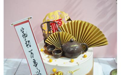 Home and everything<br>家和万事兴