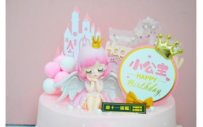ins Michelle (pink)<br>ins蜜雪儿（粉）