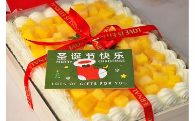 Gold two thousand<br>黄金万两