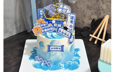 Come on<br>加油少年