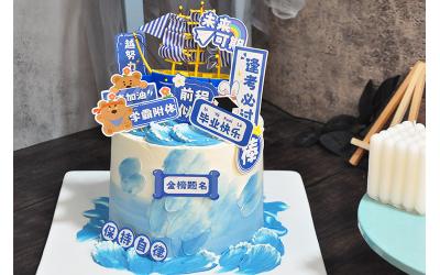Come on<br>加油少年