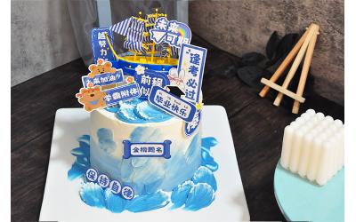 Come on<br>加油少年
