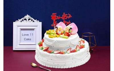 Wan Shou Wu Jiang<br>万寿无疆