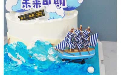 Ride the wind and waves<br>乘风破浪