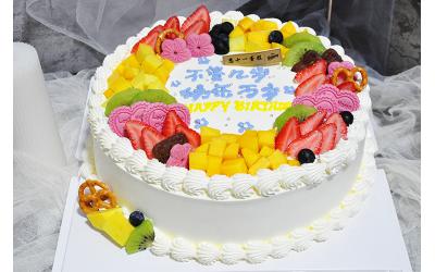 PLong live happiness<br>快乐万岁