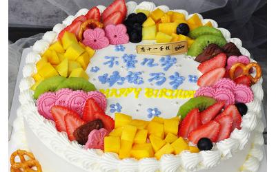 PLong live happiness<br>快乐万岁