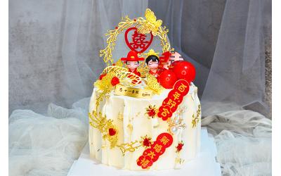 Tie The Knot <br>喜结连理