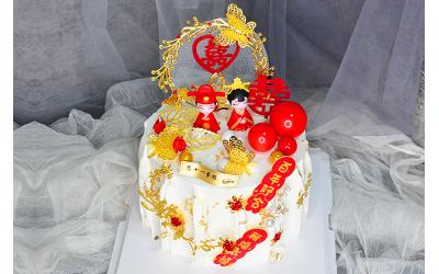Tie The Knot <br>喜结连理