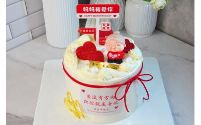 Ai Ma Shi<br>爱妈仕