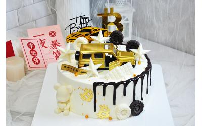 have future<br>鹏程万里