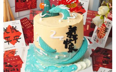 Snakes come to operate<br>蛇来运转