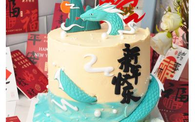Snakes come to operate<br>蛇来运转