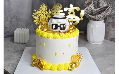 Bubai tycoon<br>迪拜富豪