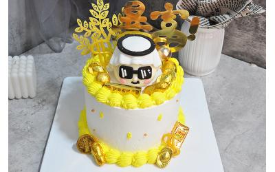 Bubai tycoon<br>迪拜富豪
