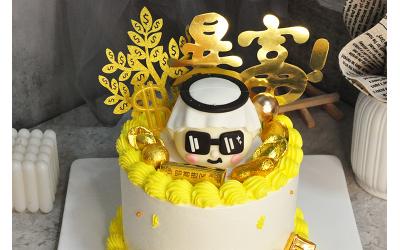 Bubai tycoon<br>迪拜富豪
